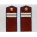 Погоны повседневные МЛАДШИЙ СЕРЖАНТ, Войск НКВД, обр.1943 г.